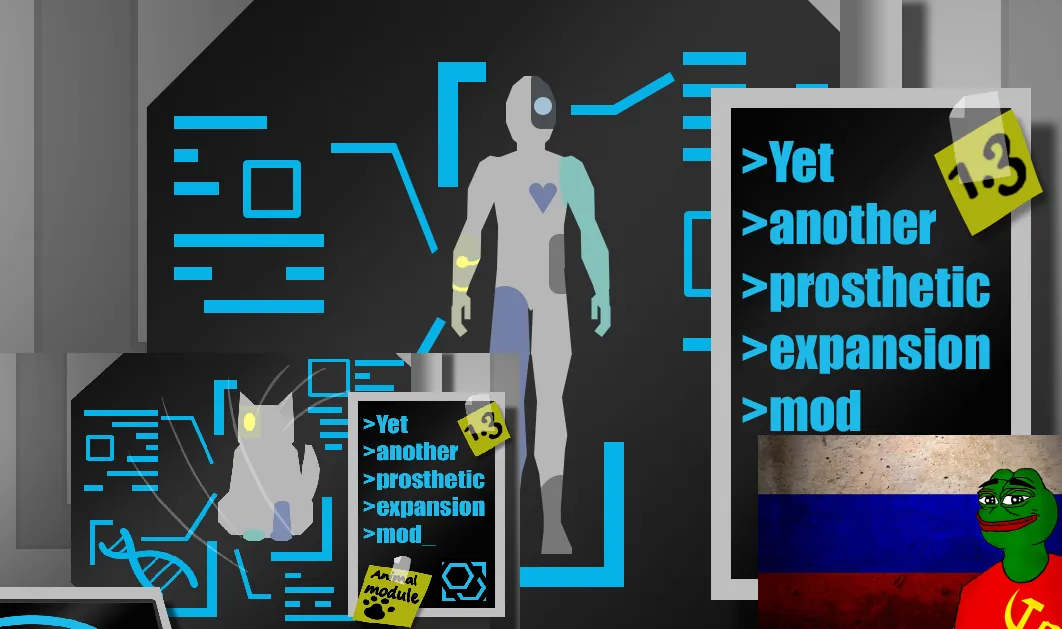 Логотип мода