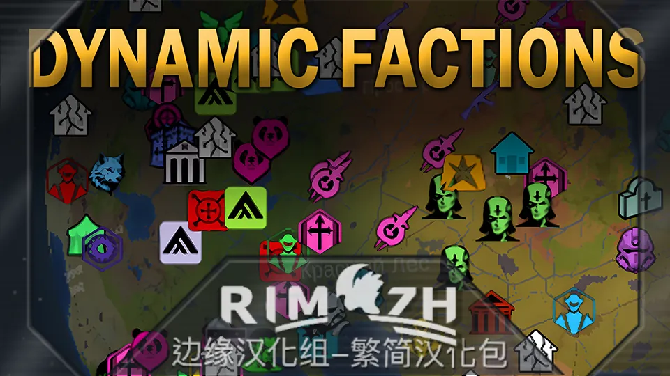 Логотип мода