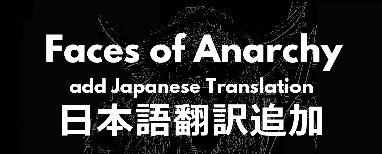 Логотип мода