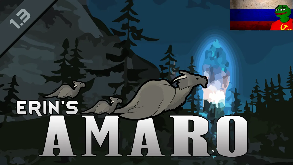 Логотип мода