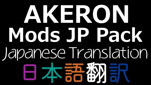 Логотип мода