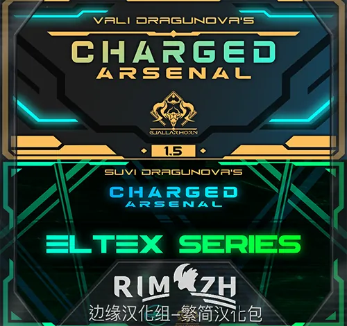 Логотип мода