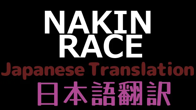 Логотип мода