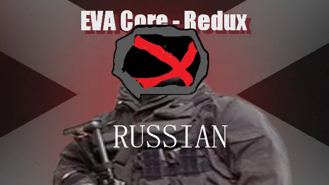Логотип мода
