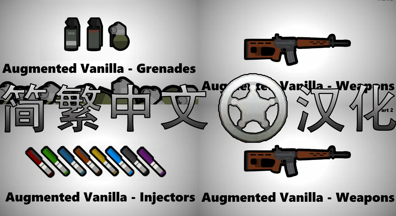 Логотип мода