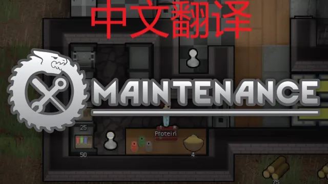 Логотип мода