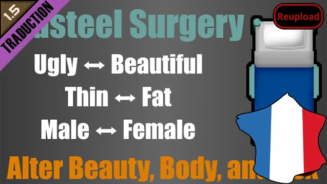 Логотип мода