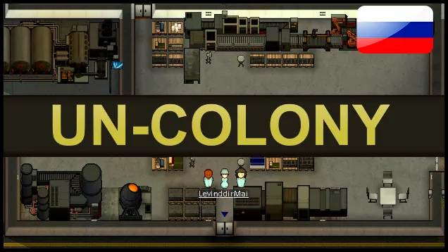 Логотип мода