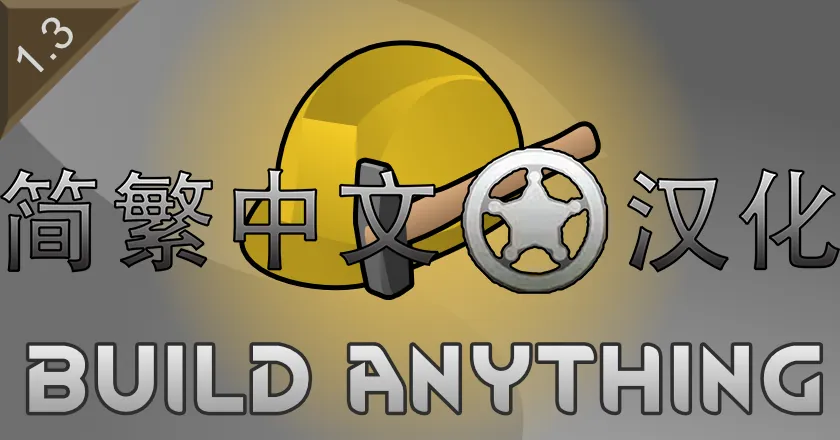 Логотип мода