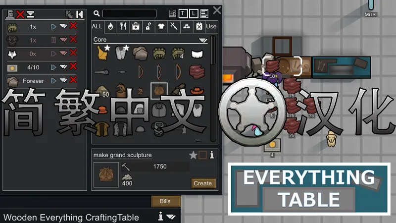 Логотип мода