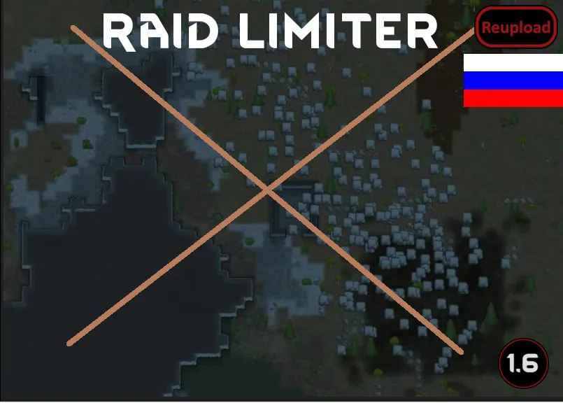 Логотип мода