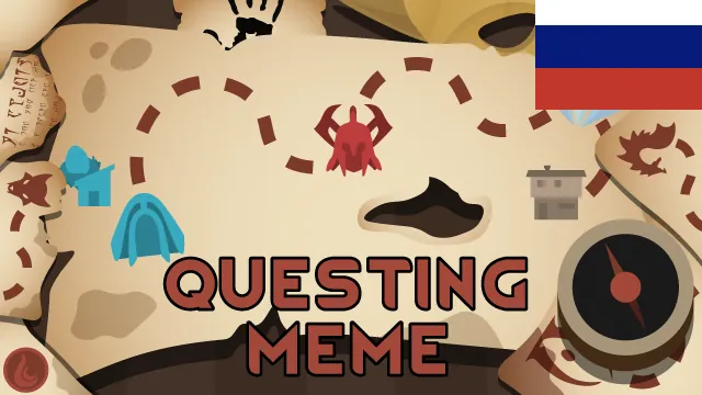 Логотип мода