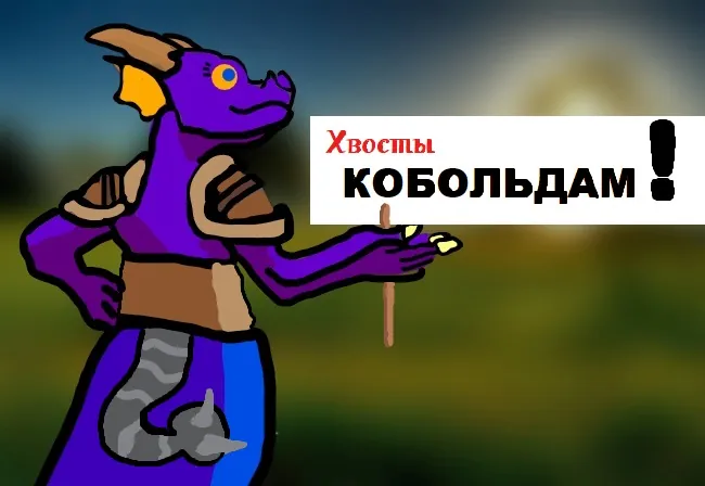 Логотип мода