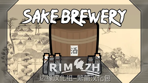 Логотип мода