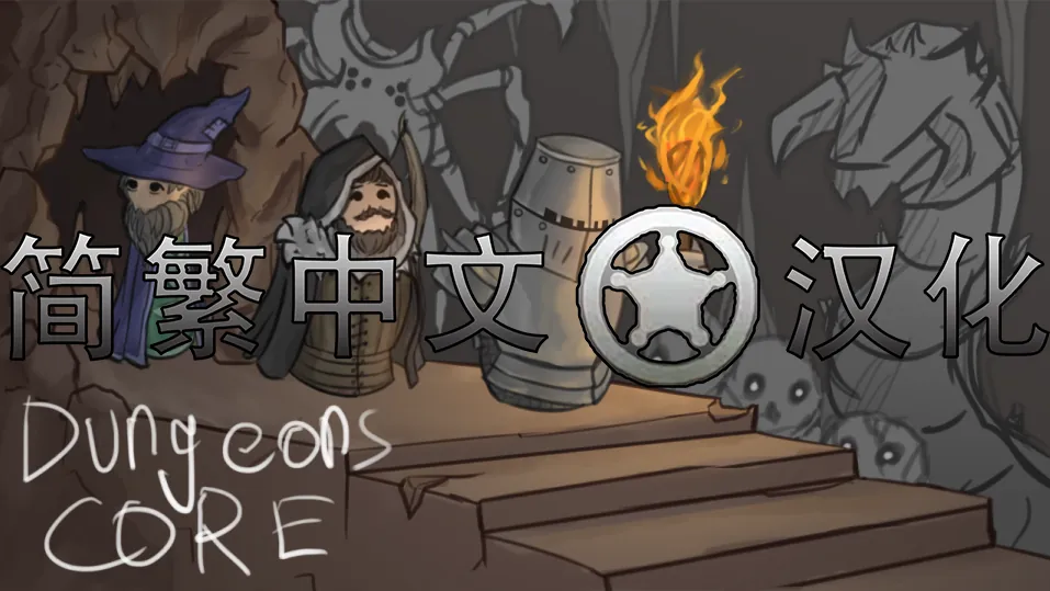 Логотип мода