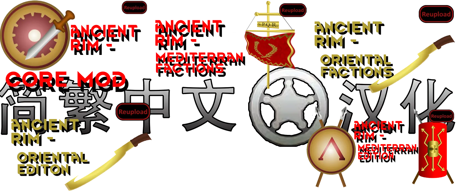 Логотип мода