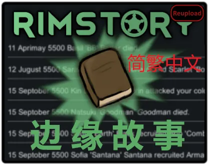 Логотип мода