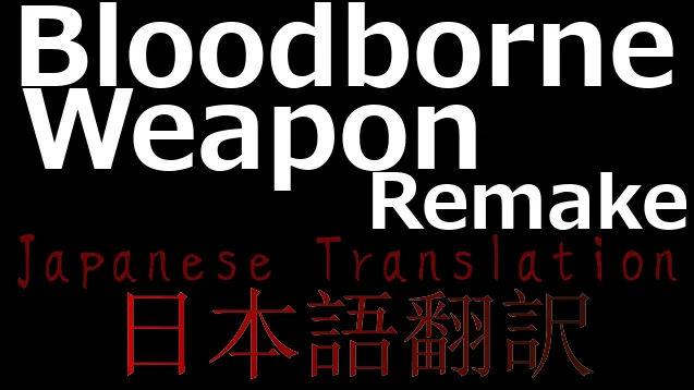 Логотип мода