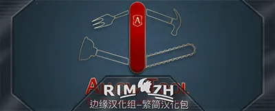 Логотип мода