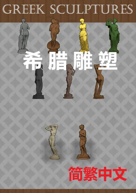 Логотип мода