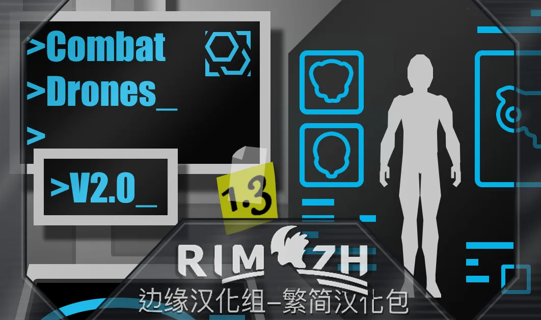 Логотип мода