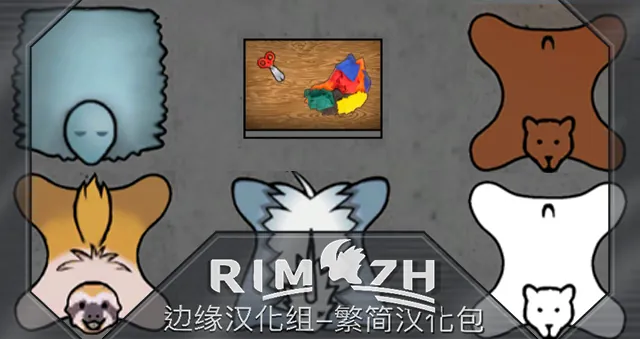 Логотип мода