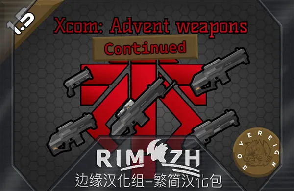 Логотип мода