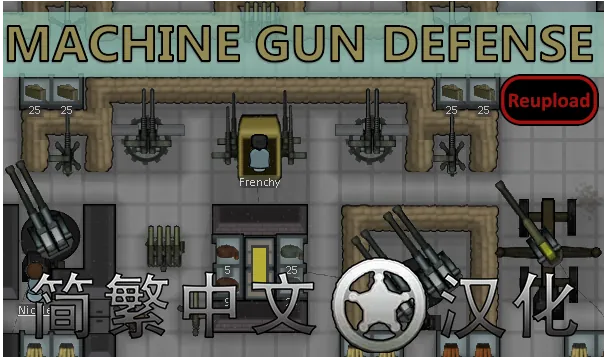 Логотип мода