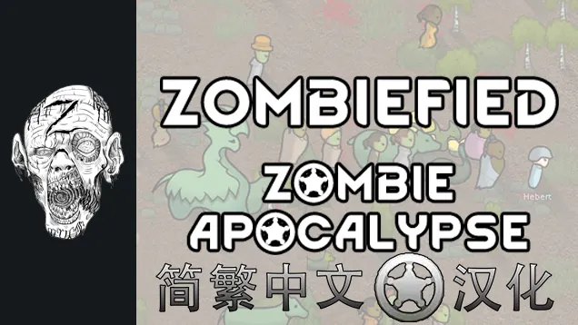 Логотип мода