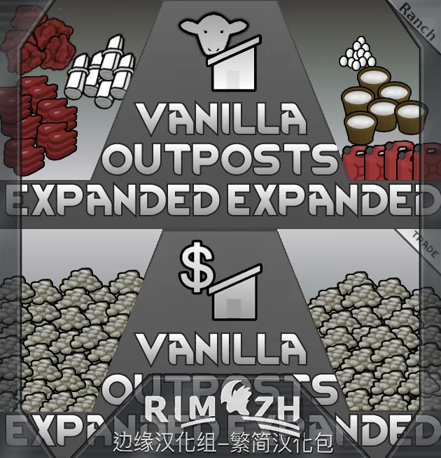 Логотип мода