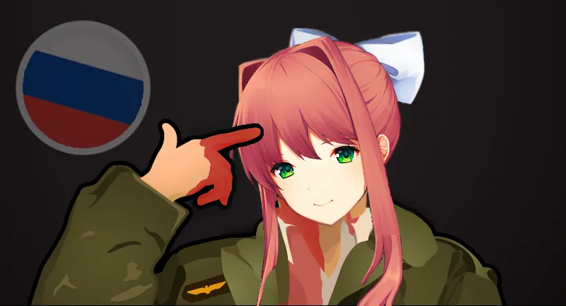 Логотип мода