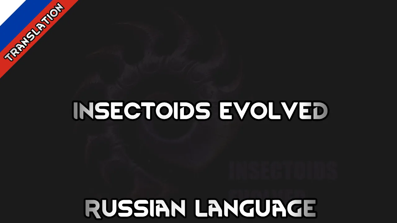 Логотип мода