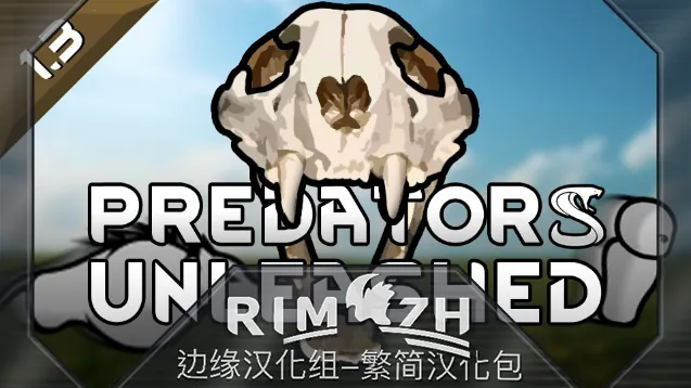 Логотип мода