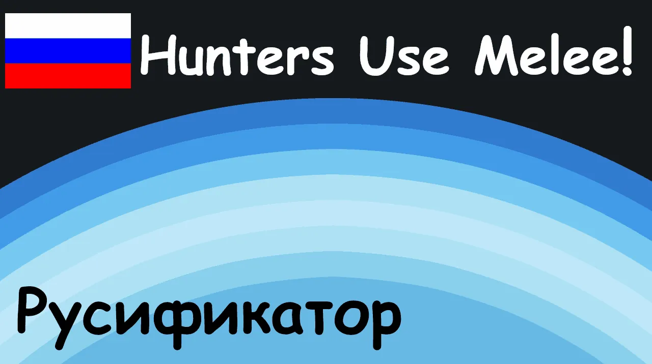 Логотип мода