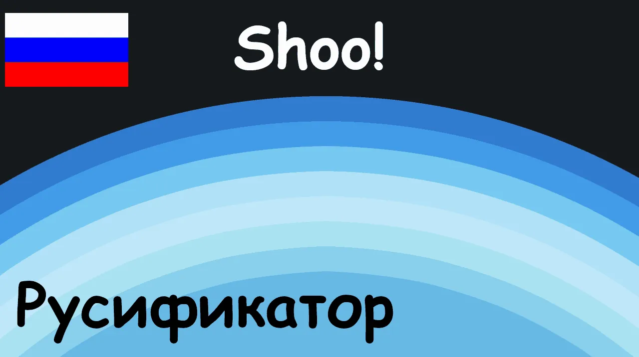 Логотип мода