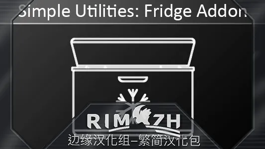 Логотип мода