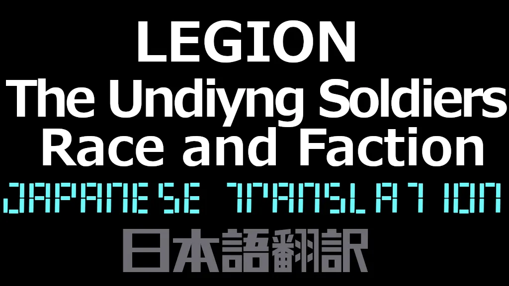 Логотип мода