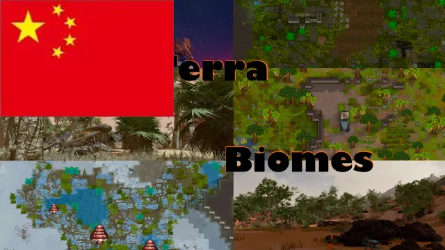 Логотип мода