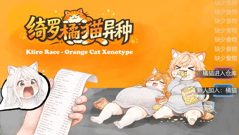 Логотип мода