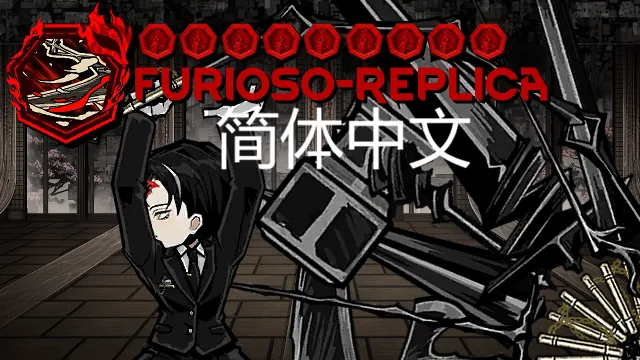 Логотип мода