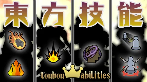 Логотип мода