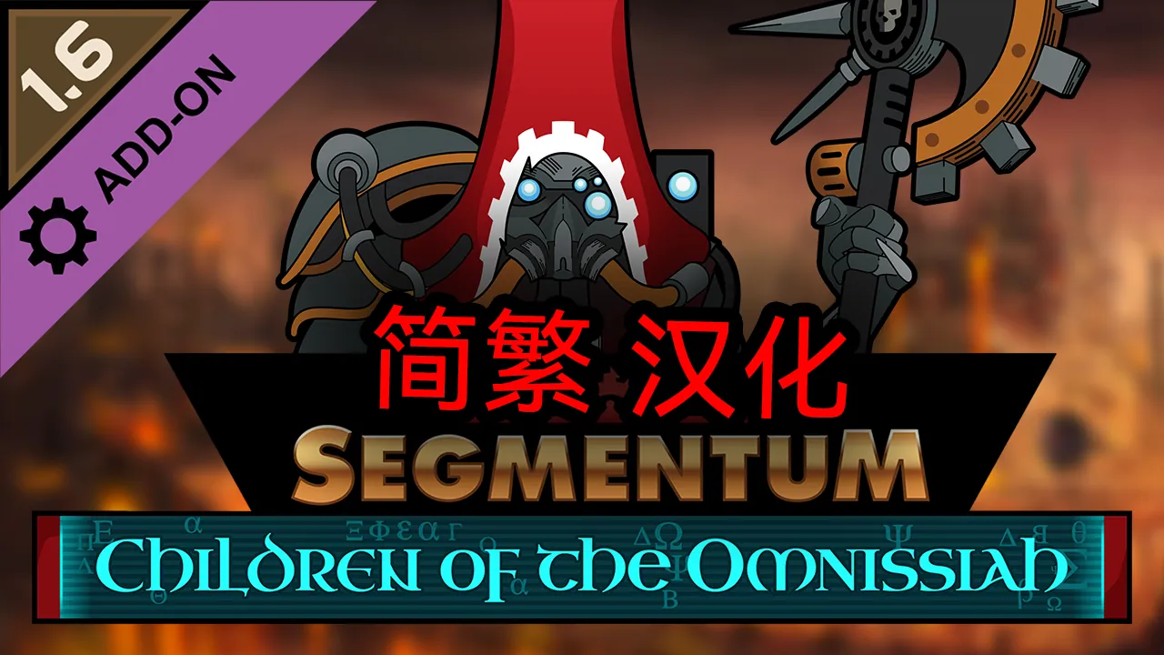 Логотип мода