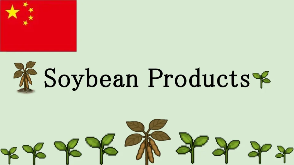 Логотип мода