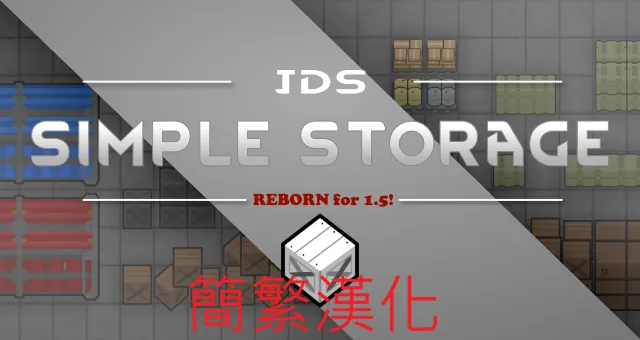 Логотип мода