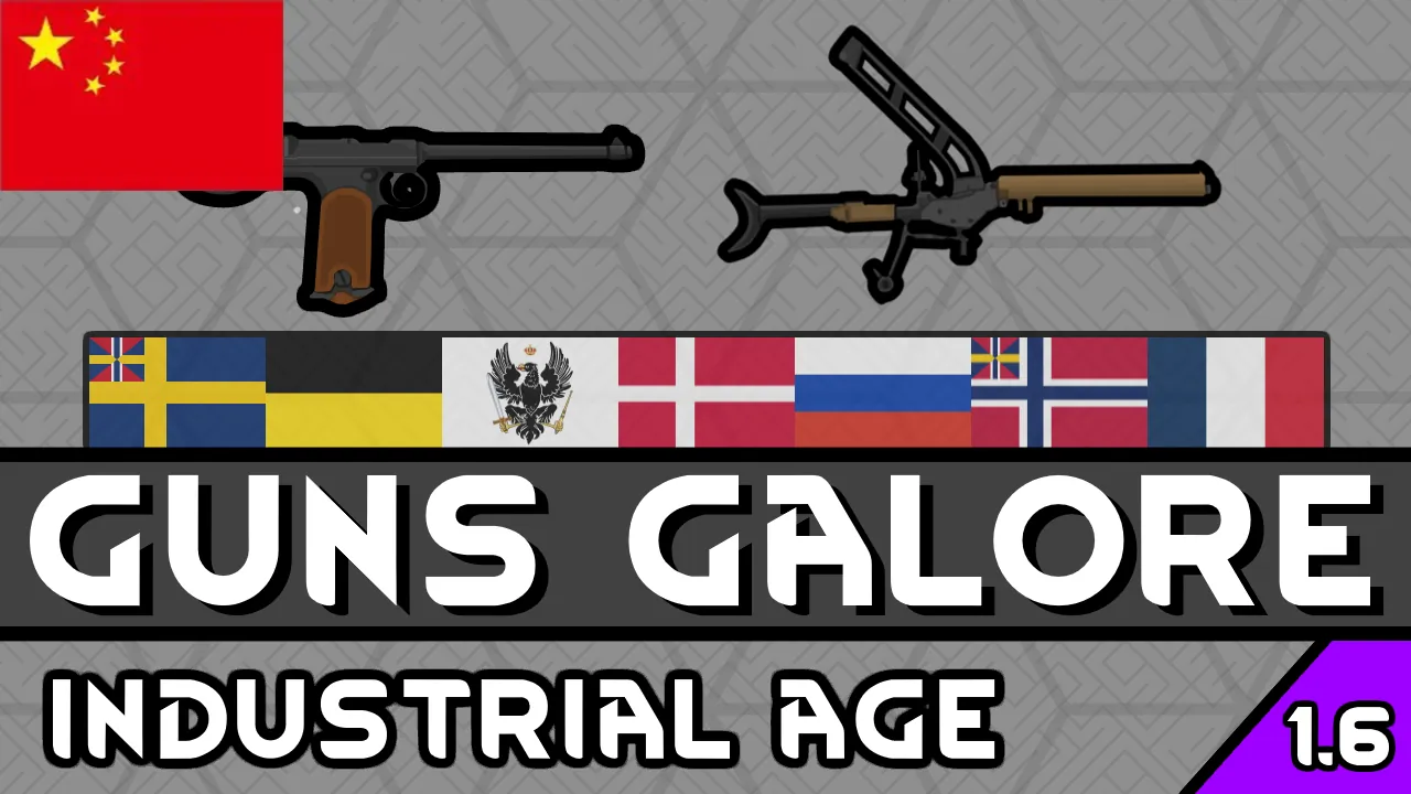 Логотип мода