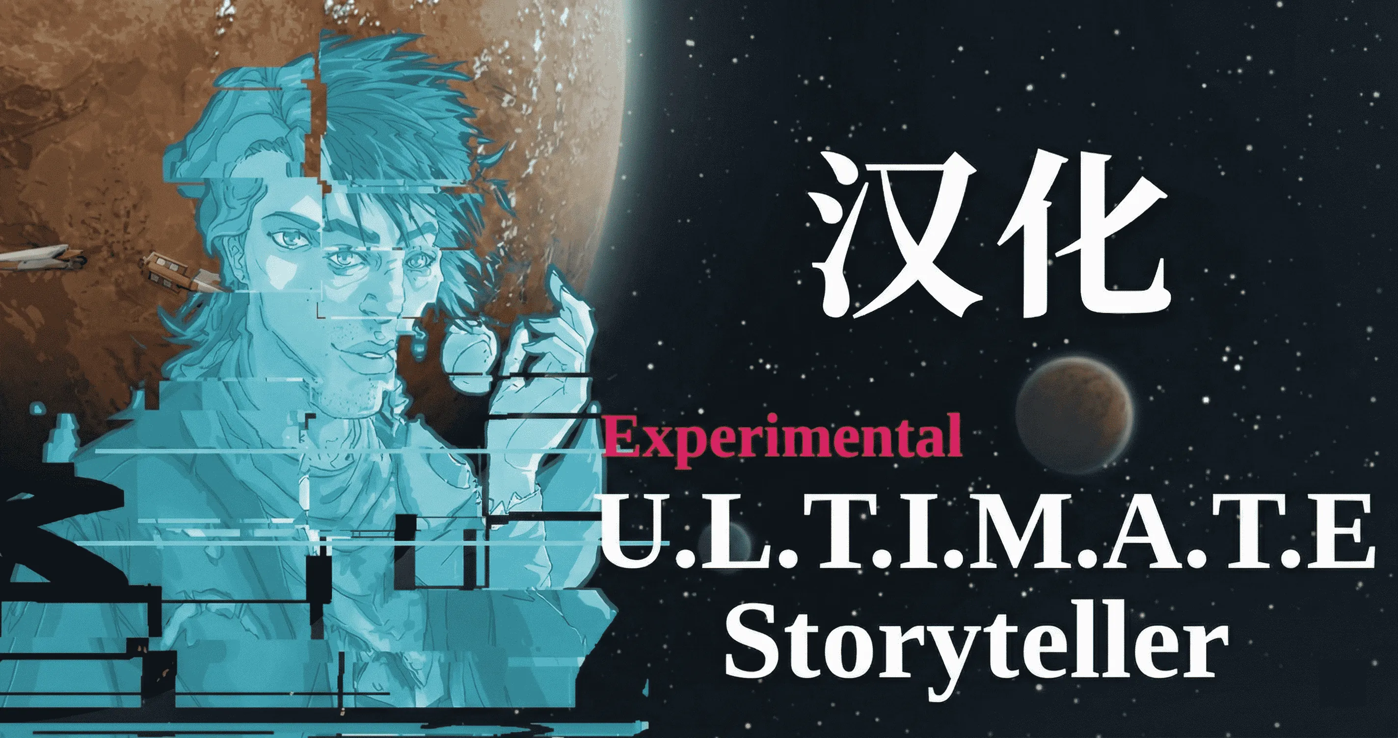 Логотип мода