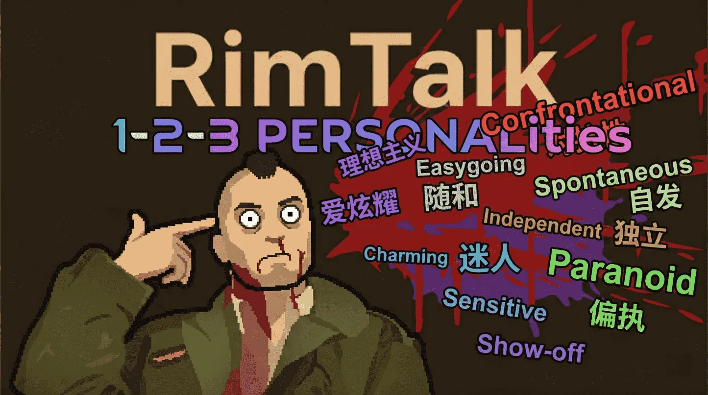 Логотип мода