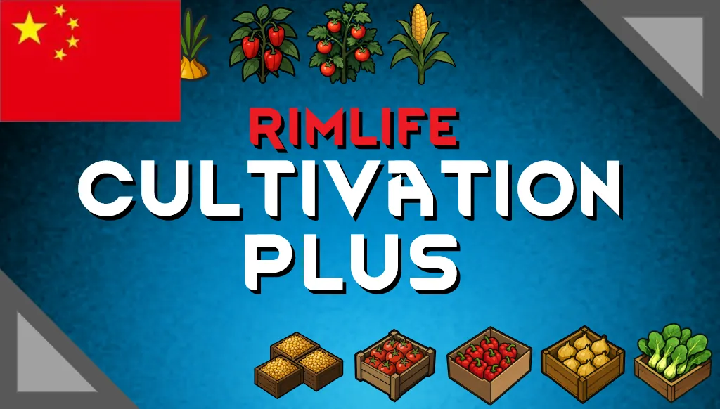 Логотип мода