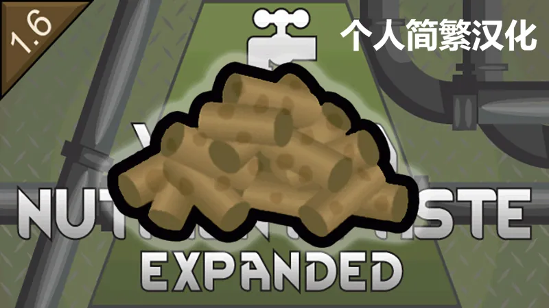 Логотип мода