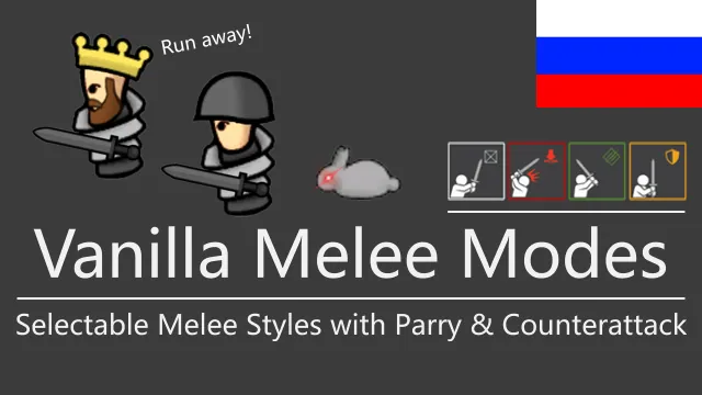 Логотип мода